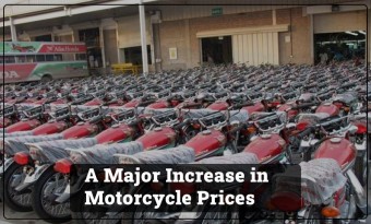 New Prices of Motorbikes in Pakistan - A Major Increase in Motorcycle Prices