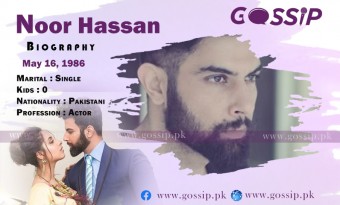 Noor Hassan Biography, Family, Age, Marriage, Dramas, VJ