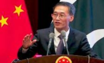 PAK in 2020, China ties will not be limited to CPEC, Chinese Ambassador