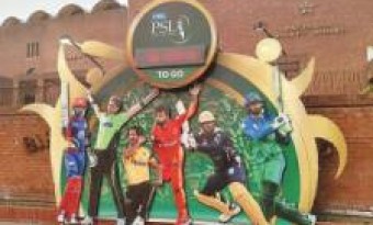 Pakistan Super League (PSL) Season 5 has been postponed due to the rising Corona virus in the country