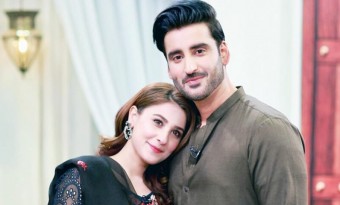 People Are Waiting to See When the Couple Will Separate, Agha Ali