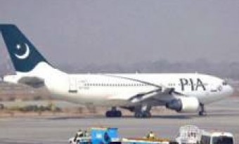 PIA plane delayed for several hours at Kabul Airport