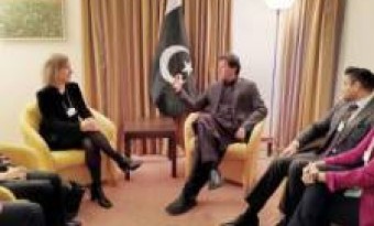 PM Imran Khan Meet with the Heads of YouTube and Siemens