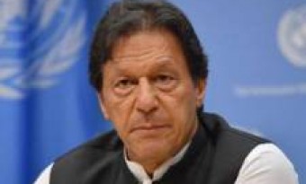 Prime Minister Imran Khan will attend the 'World Economic Forum' meeting