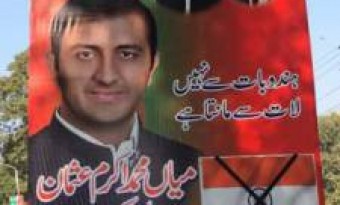 PTI leader apologizes for provocative posters against minority community