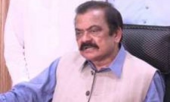 Rana Sanaullah released on bail, challenged in Supreme Court