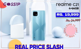 realme C21, the Perfect Phone for Your Budget, is Now Available for PKR 19,999/-