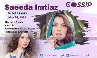 Saeeda Imtiaz Biography Age, Family, Education, Husband, Dramas and Movies List