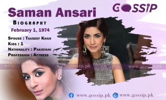 Saman Ansari Biography - Husband, Age, Family, TV Shows, Dramas