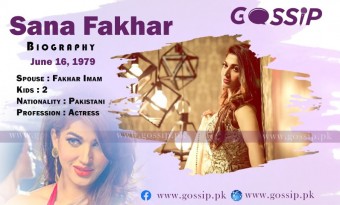 Sana Fakhar Biography - Age, Family, Husband, TV Dramas, Reality Shows, Achievements