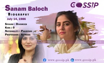 Sanam Baloch Biography, Family, Age, Marriage, Dramas