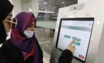 Saudi authorities appeal to citizens to work online