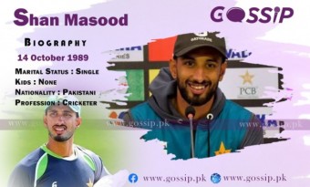 Shan Masood Hits Ton Before Pakistan Bowlers Dominate | England v Pakistan 1st Test Day 2 2020