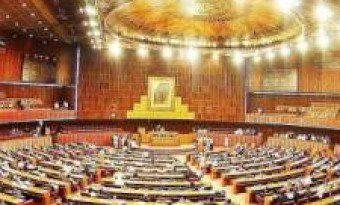 The most important bill to meet FATF conditions passed in the National Assembly