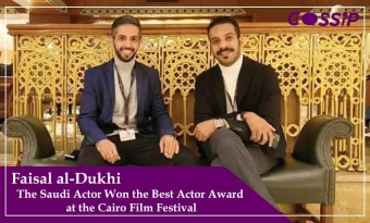 The Saudi Actor Won the Best Actor Award at the Cairo Film Festival