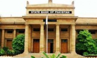 The State Bank's Rs 100 billion scheme For the affected investors