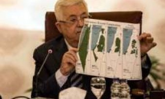 UN's member states reject US peace plan: Palestine