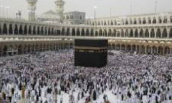 Withdrawal of visa fees, Saudi Arabia eases the burden of Umrah visitors