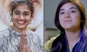 Ziara Waseem's response to Babita Phogat's comparison