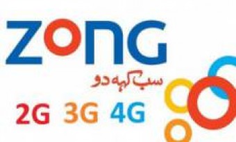 Zong Weekly Internet Packages 2020 | Zong Internet Packages