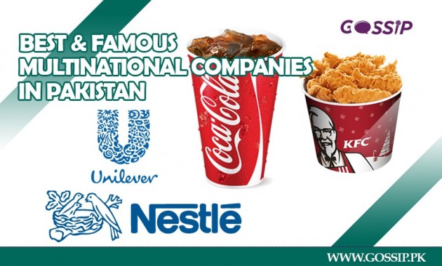 12-top-best-and-famous-multinational-companies-in-pakistan