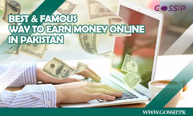 15-best-and-famous-way-to-earn-money-online-in-pakistan