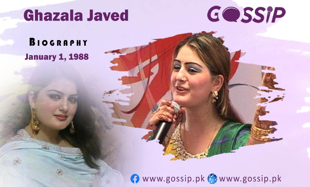 Ghazala Javed Biography