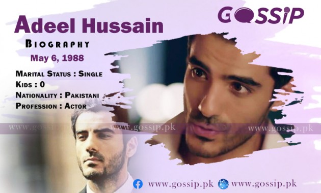 adeel-hussain-biography-age-family-career-gossip-pakistan