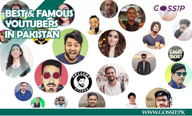 best-and-famous-youtubers-in-pakistan