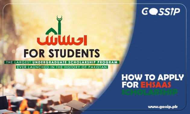 how-to-apply-for-ehsaas-scholarship