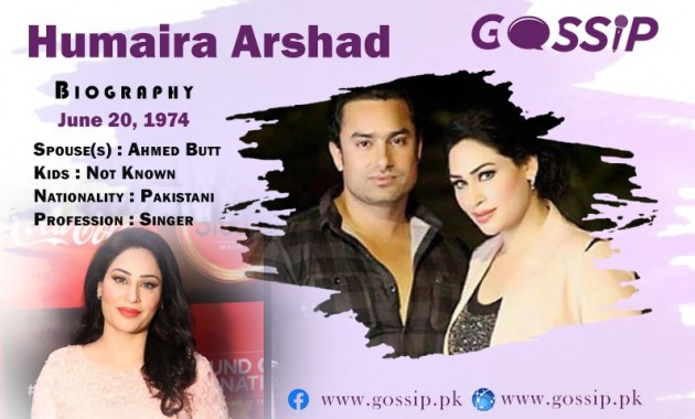 humaira-arshad-biography-career-education-personal-life-list-of-albums-and-awards
