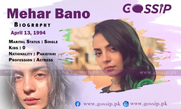 mehar-bano-biography-age-family-height-boyfriend-dance-project-and-drama-list