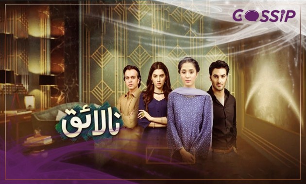 nalaiq-drama-review-new-drama-serial-2020-ost-cast-storyline-hum-tv