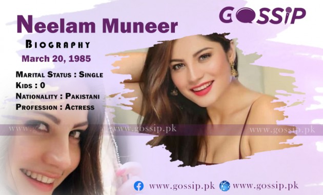 neelam-muneer-biography-age-education-family-sister-husband-drama-list-and-movies