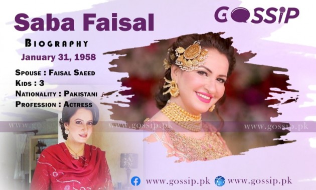 saba-faisal-biography-husband-daughter-family-son-dramas-net-worth