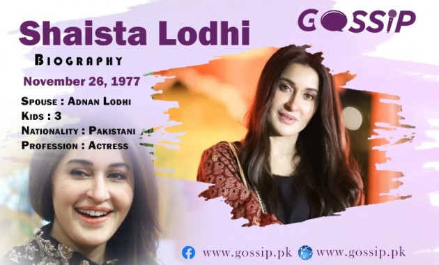 shaista-lodhi-biography-age-husband-career-dramas-and-family