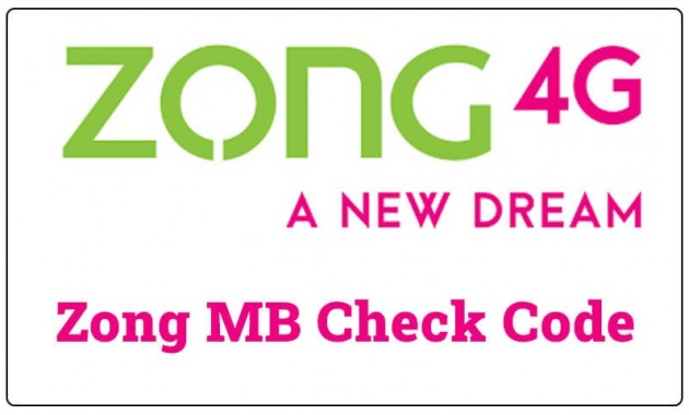 Zong MB Check Code 2021 | Check Remaining Zong Free MBs