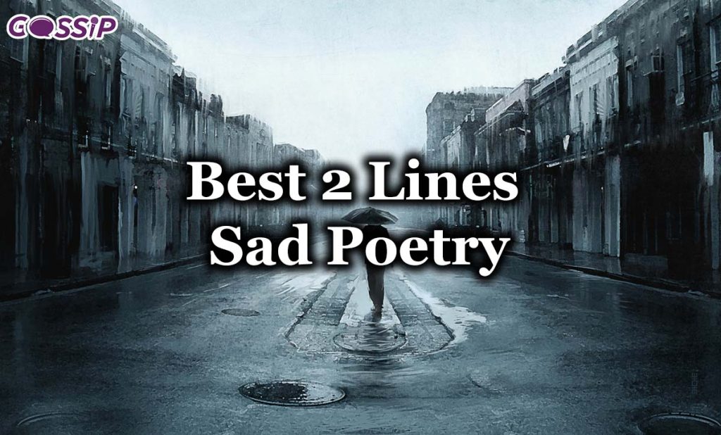 Best 2 Lines Urdu Poetry: Two Line Sad Poetry