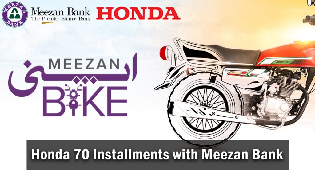 Honda CD 70 on Installments in Pakistan with Meezan Bank
